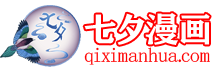 漫威漫画